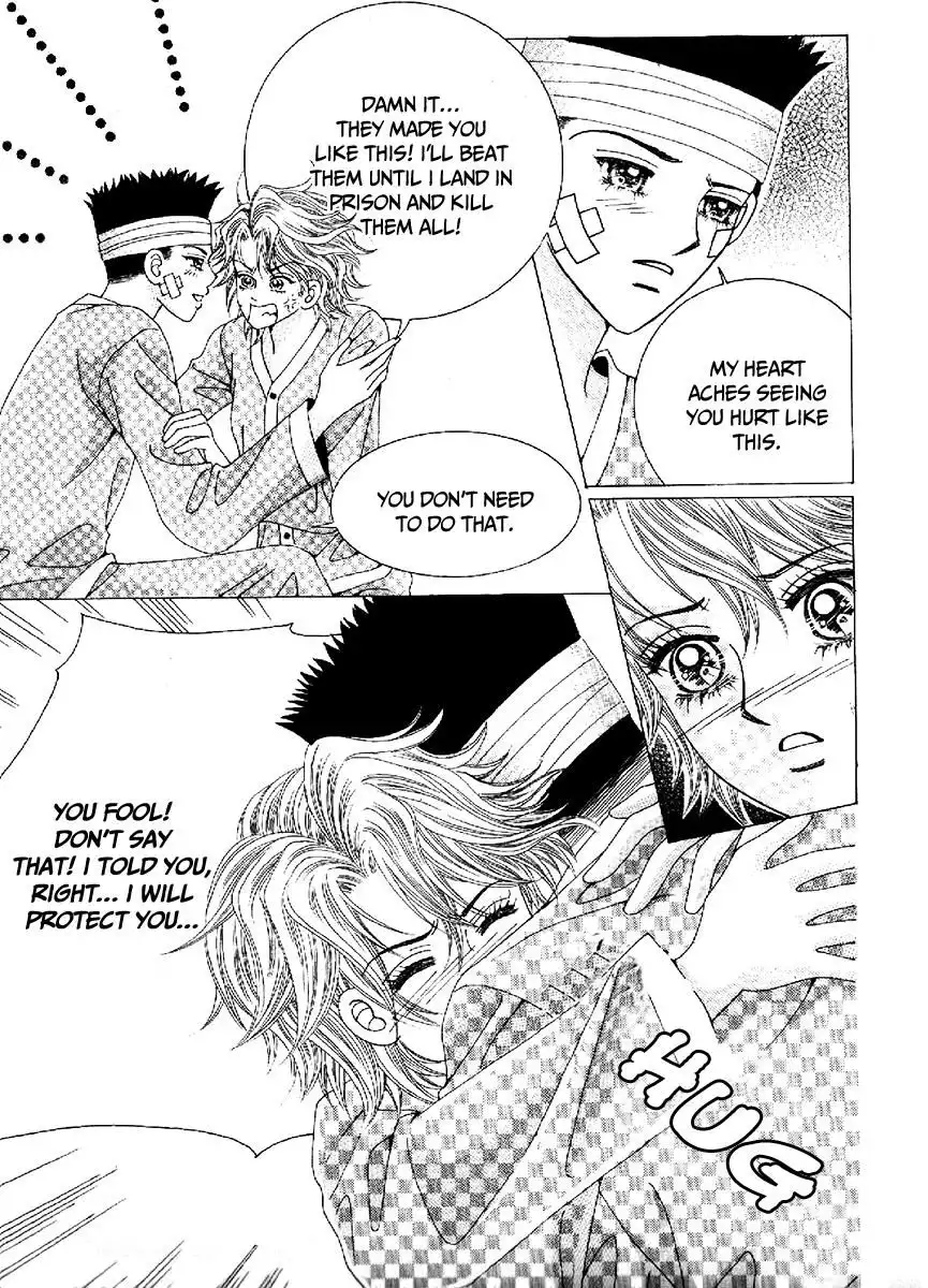 Boy of the Female Wolf Chapter 100 1